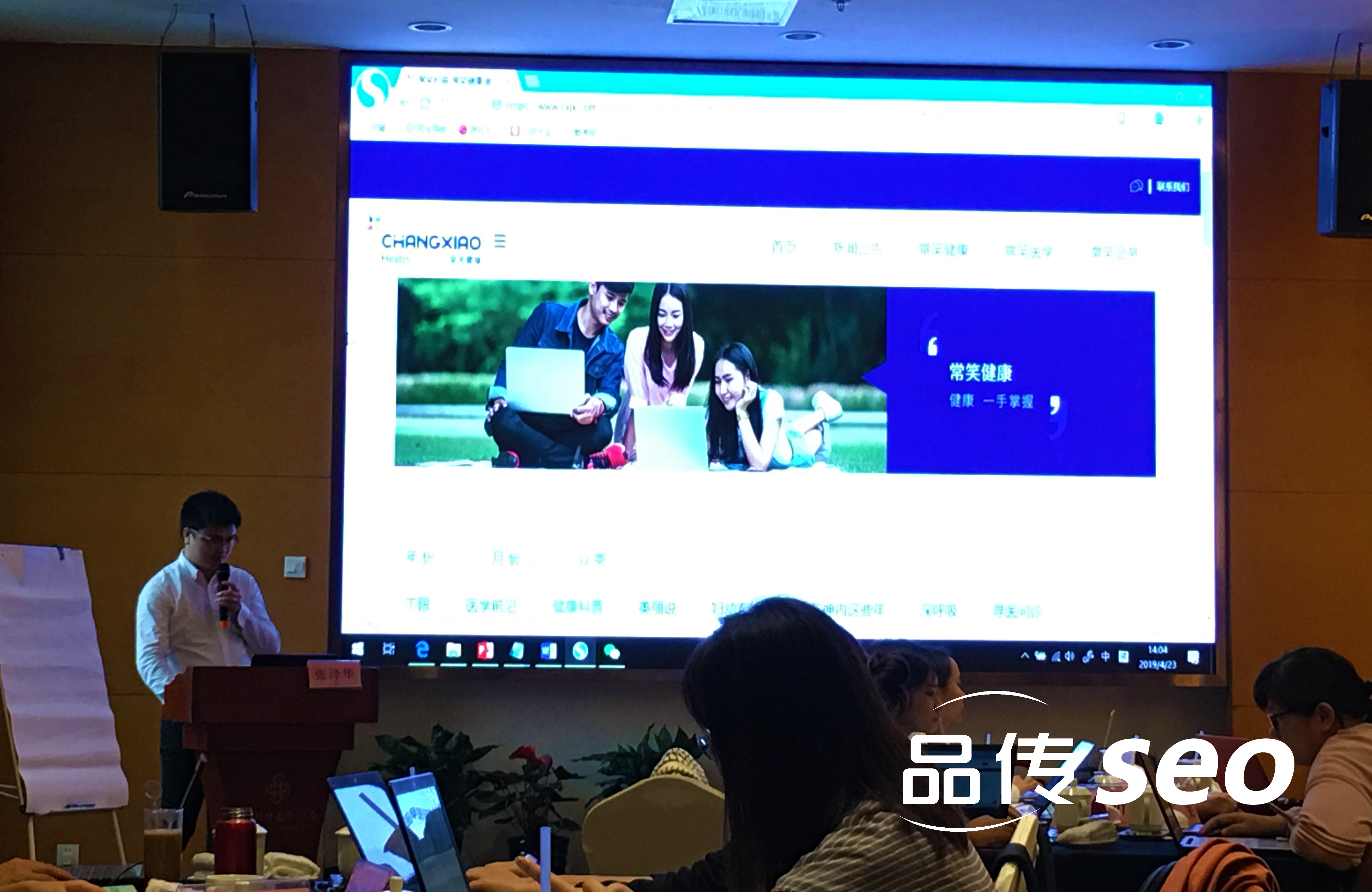 做好舆情管理为企业发展清除舆论绊脚石